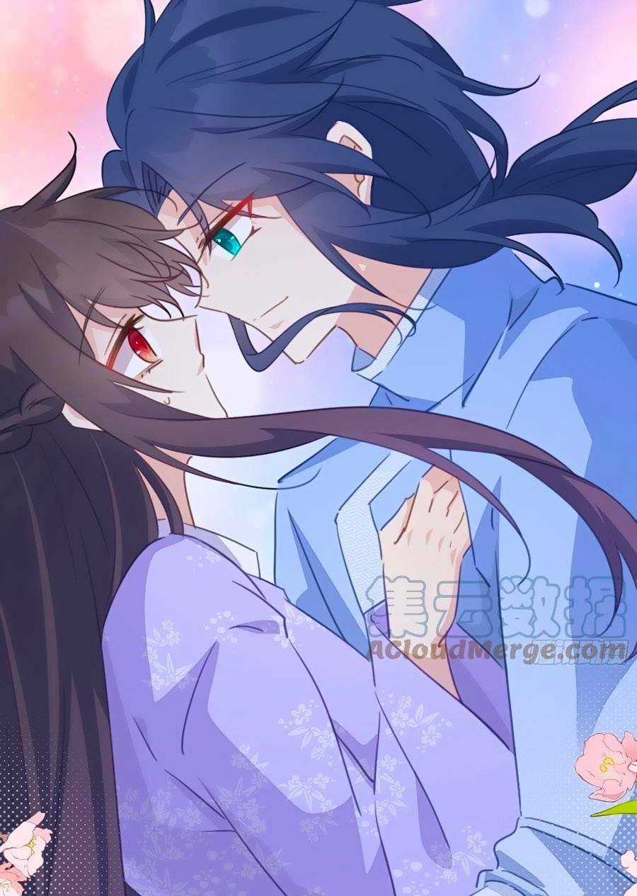 Bạo Sủng Tiểu Manh Phi Chapter 106 trang 13