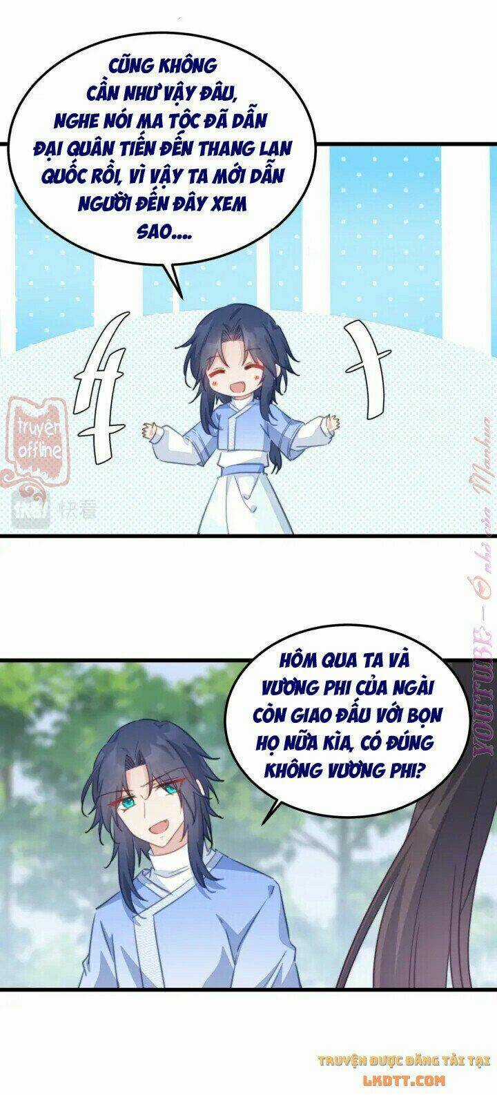 Bạo Sủng Tiểu Manh Phi Chapter 107 trang 17