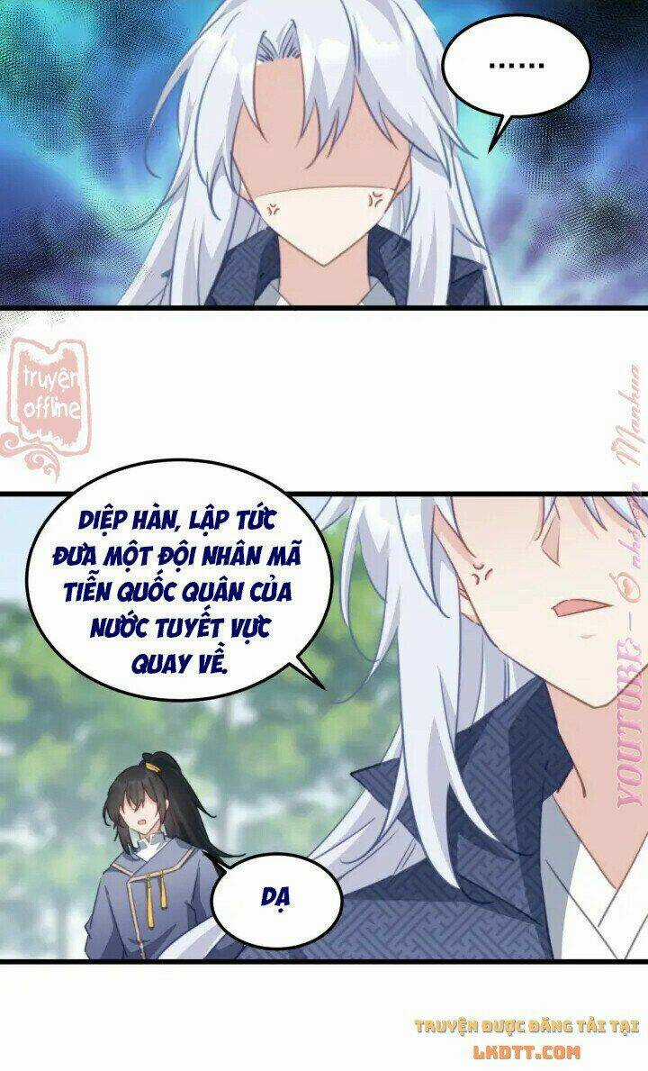 Bạo Sủng Tiểu Manh Phi Chapter 107 trang 19