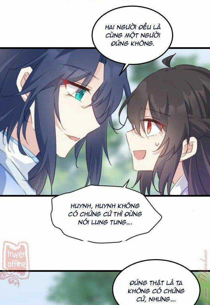 Bạo Sủng Tiểu Manh Phi Chapter 107 trang 3