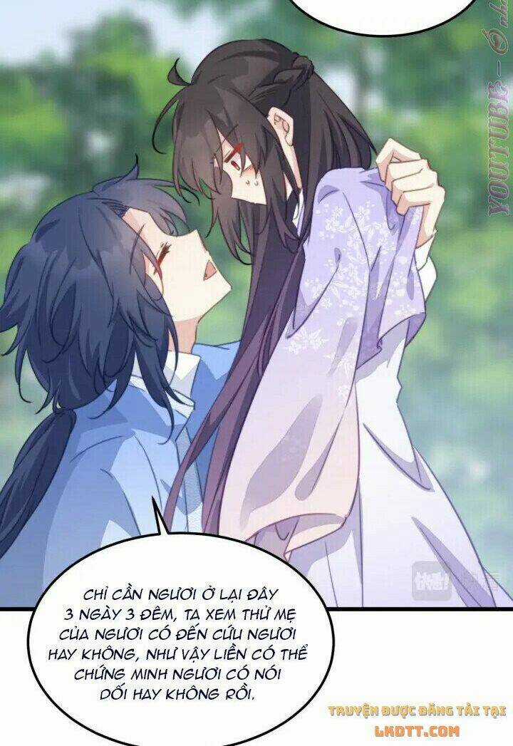 Bạo Sủng Tiểu Manh Phi Chapter 107 trang 4