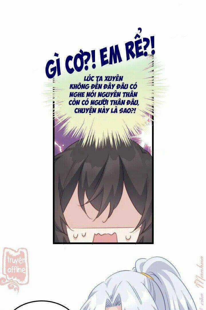 Bạo Sủng Tiểu Manh Phi Chapter 107 trang 9