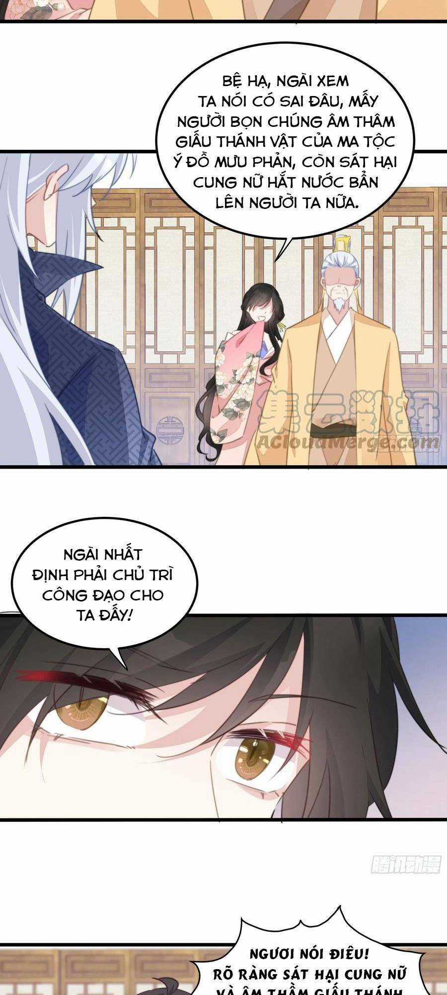 Bạo Sủng Tiểu Manh Phi Chapter 109 trang 15