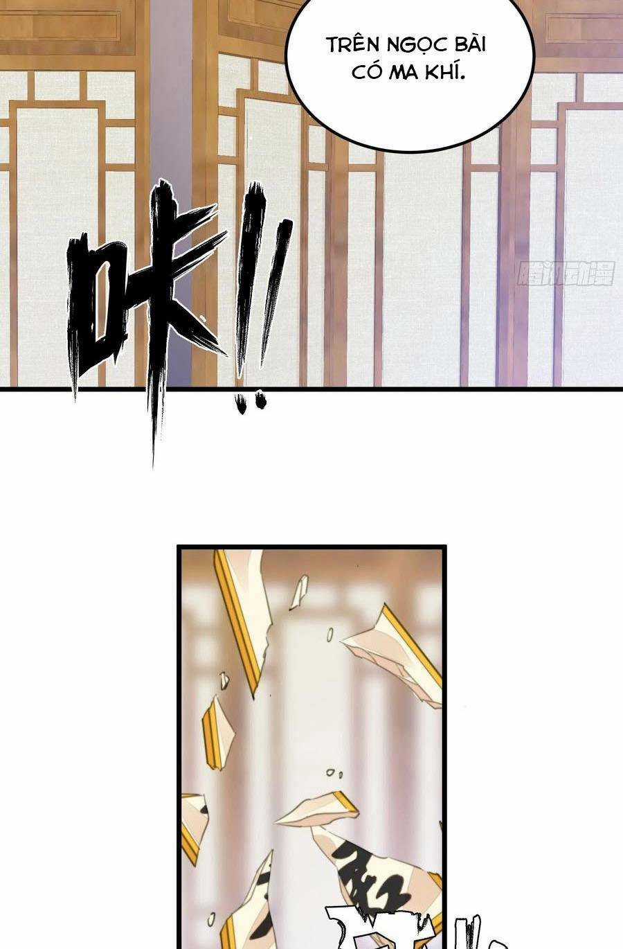 Bạo Sủng Tiểu Manh Phi Chapter 109 trang 3