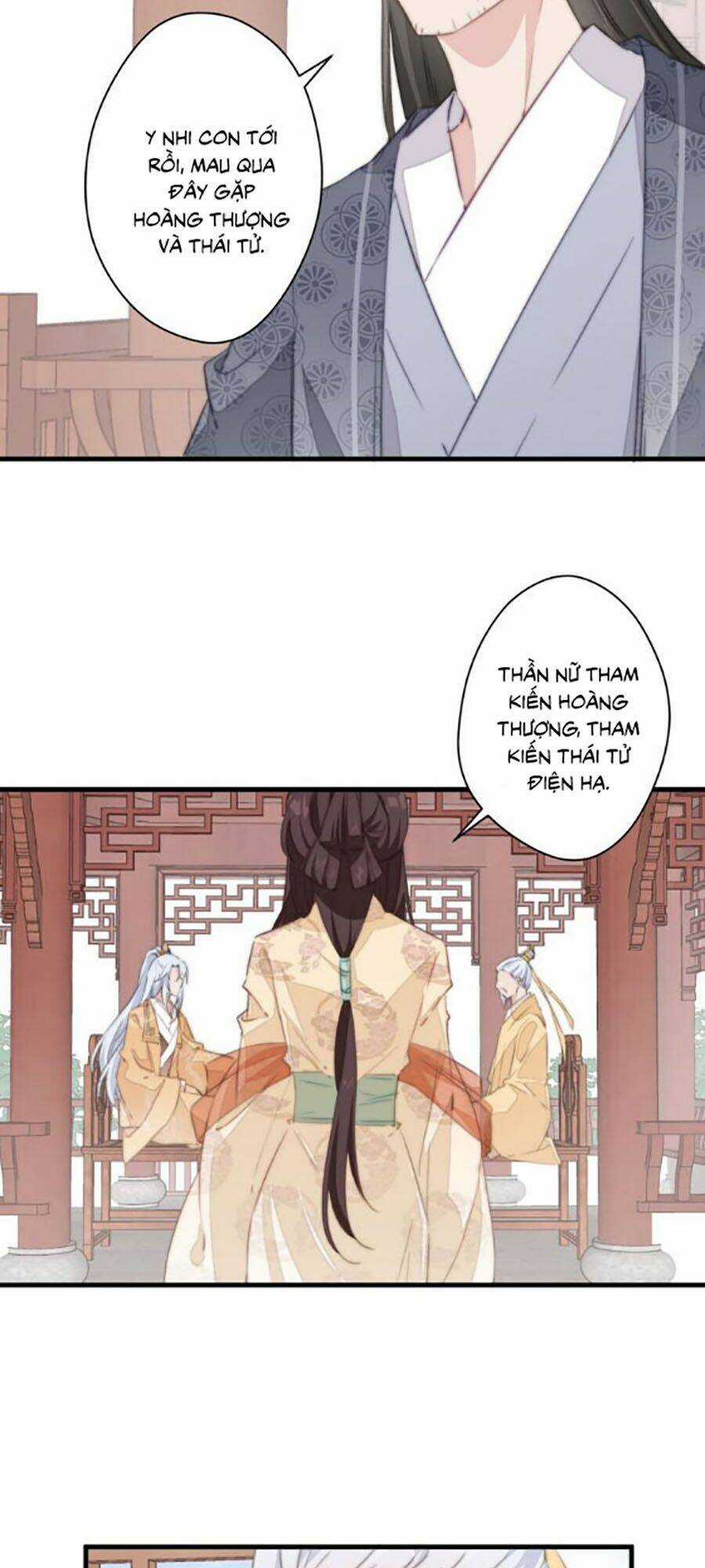 Bạo Sủng Tiểu Manh Phi Chapter 11 trang 23