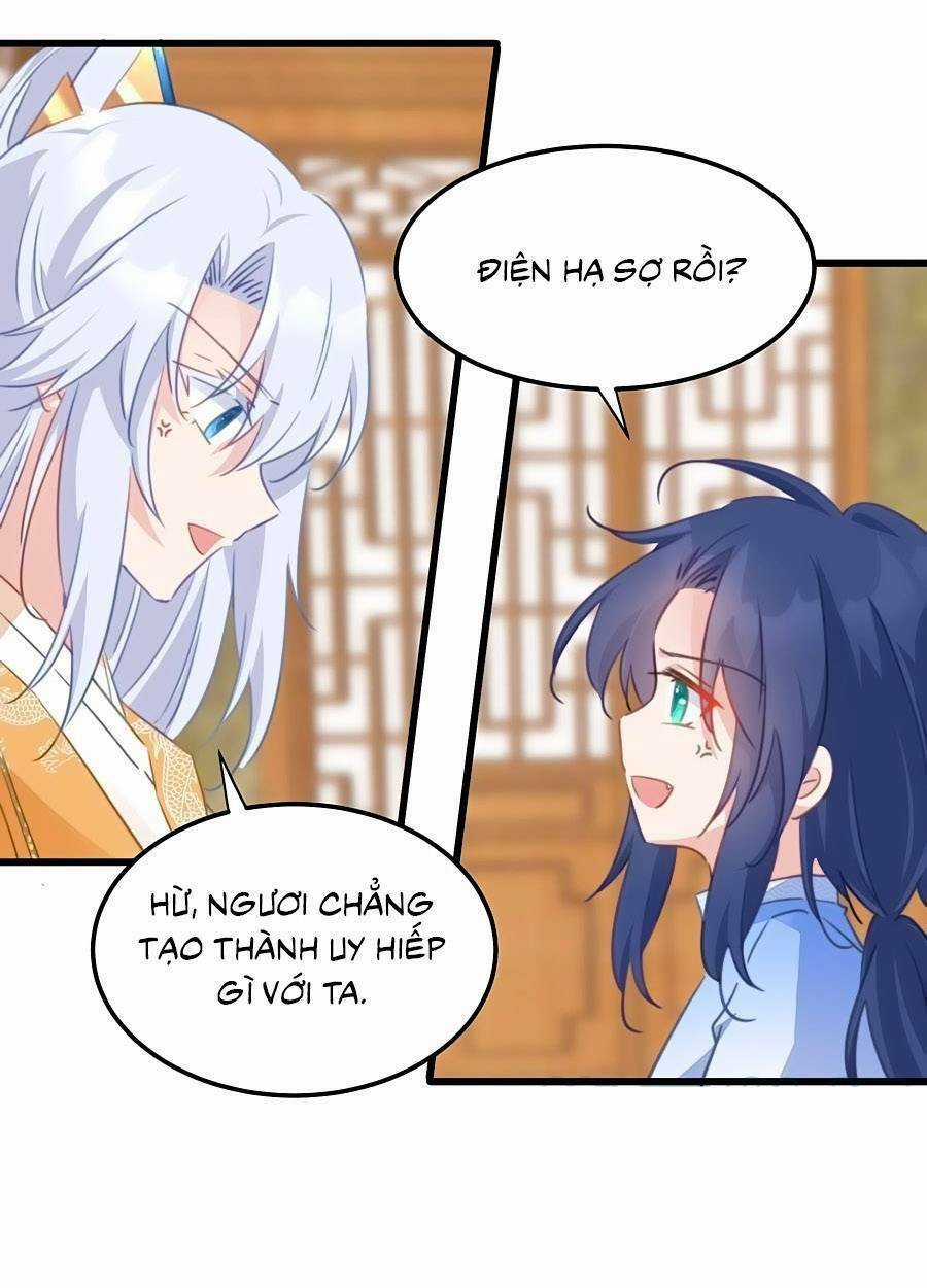 Bạo Sủng Tiểu Manh Phi Chapter 111 trang 17