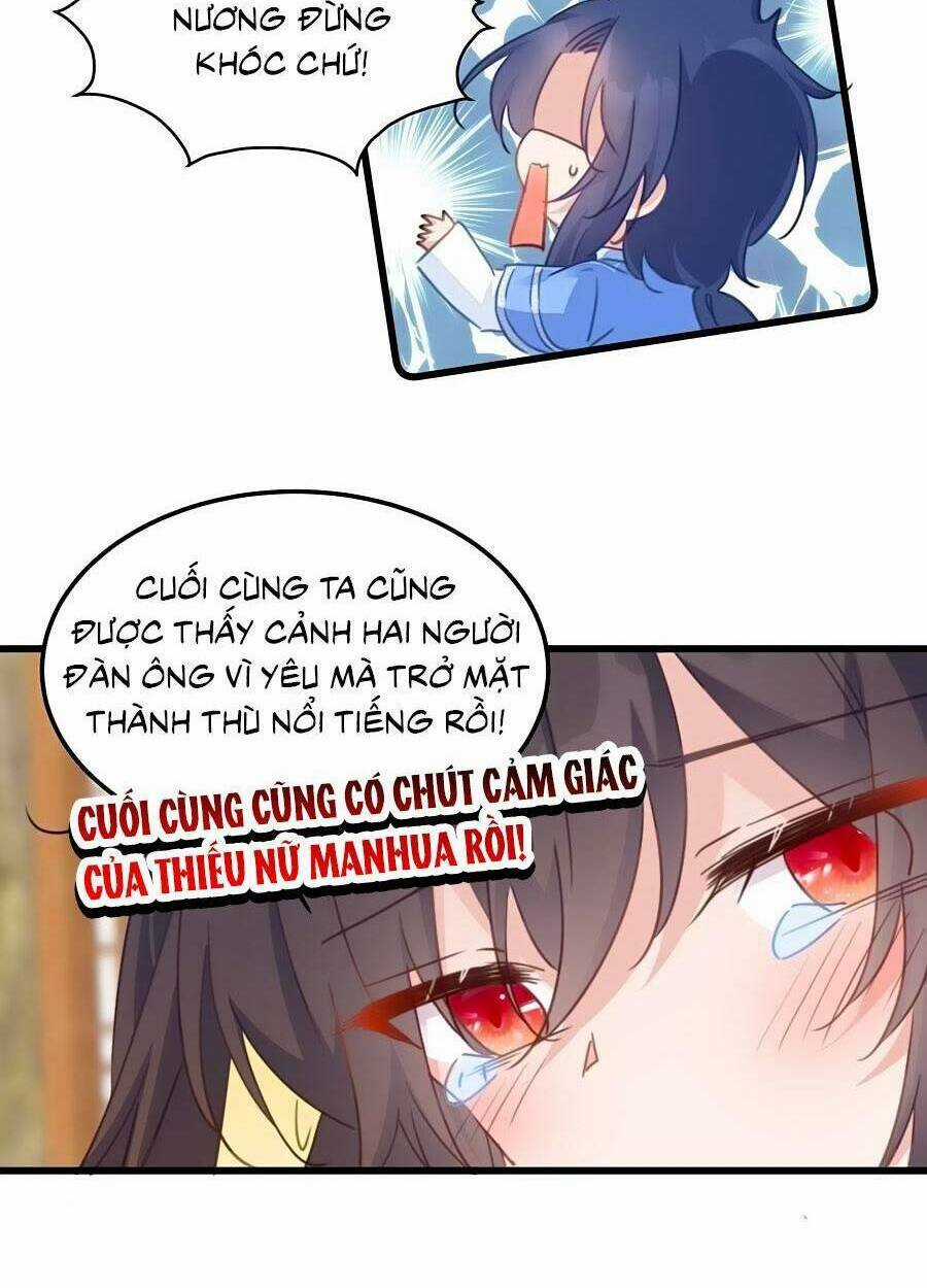 Bạo Sủng Tiểu Manh Phi Chapter 111 trang 20