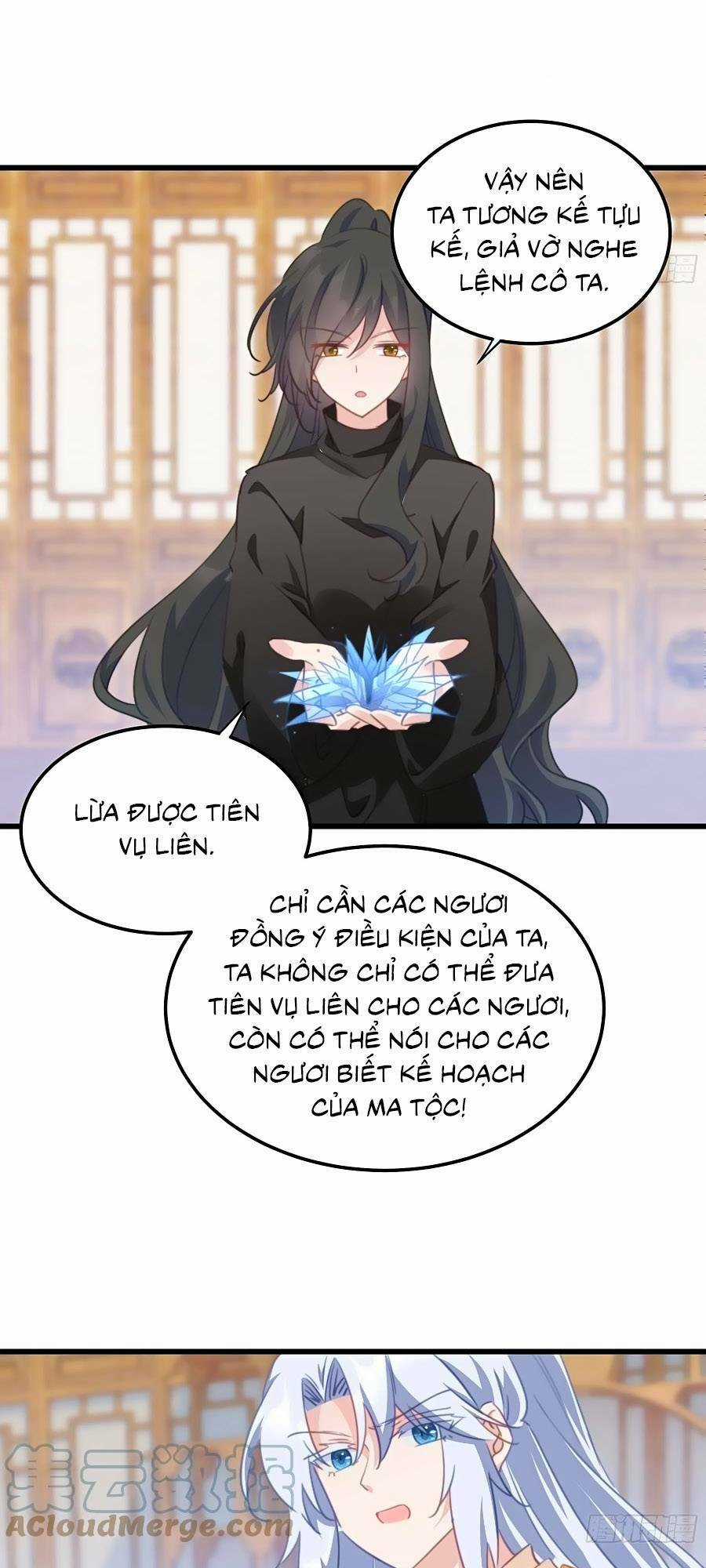 Bạo Sủng Tiểu Manh Phi Chapter 112 trang 20