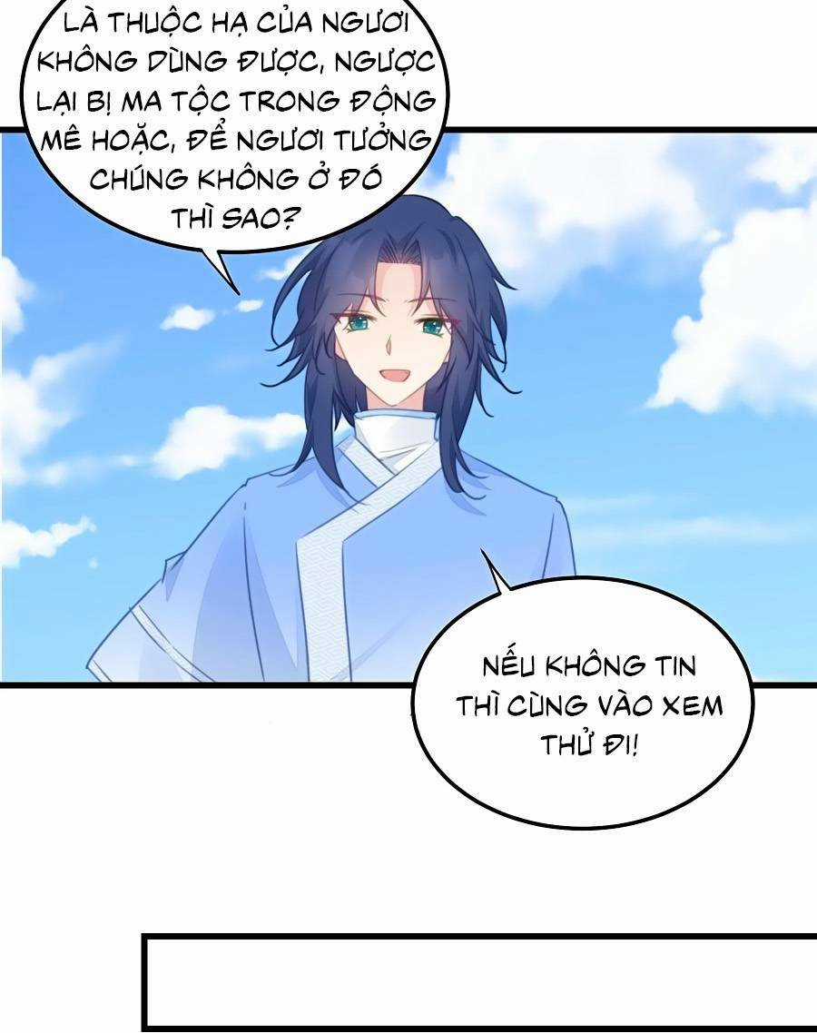 Bạo Sủng Tiểu Manh Phi Chapter 114 trang 16