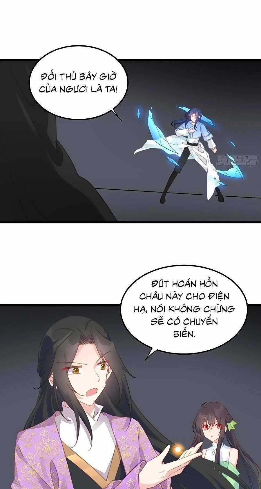 Bạo Sủng Tiểu Manh Phi Chapter 116 trang 7