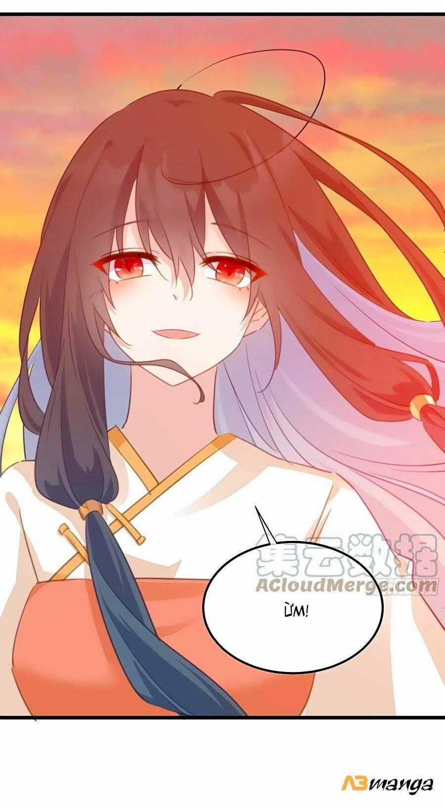 Bạo Sủng Tiểu Manh Phi Chapter 118 trang 18