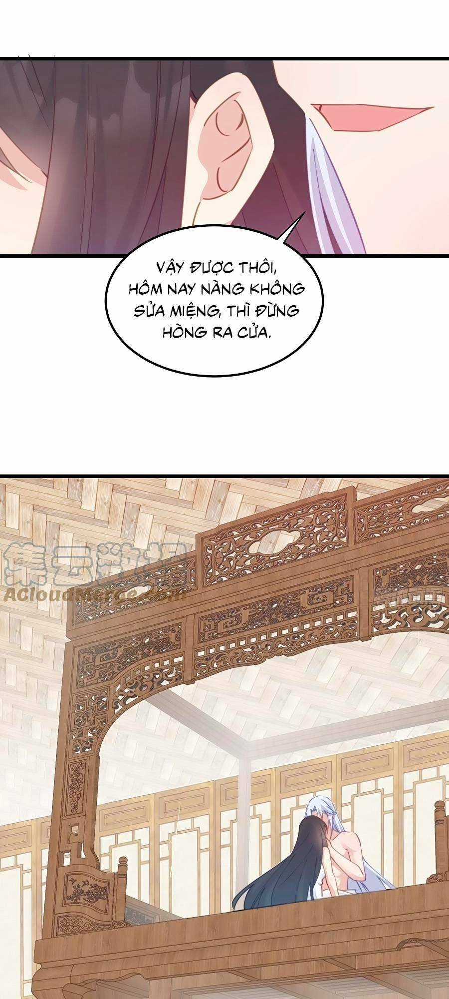 Bạo Sủng Tiểu Manh Phi Chapter 118 trang 4