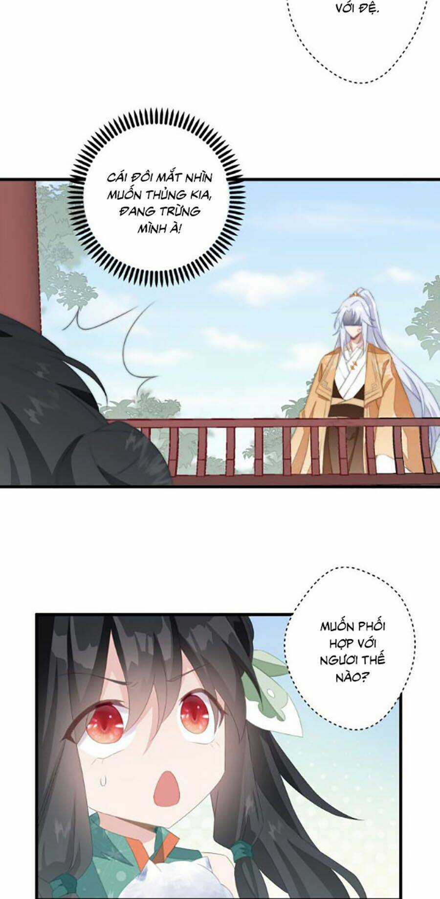 Bạo Sủng Tiểu Manh Phi Chapter 12 trang 10