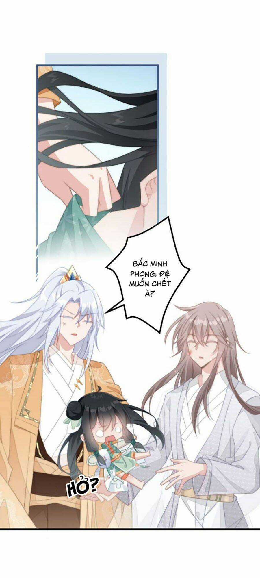 Bạo Sủng Tiểu Manh Phi Chapter 12 trang 15