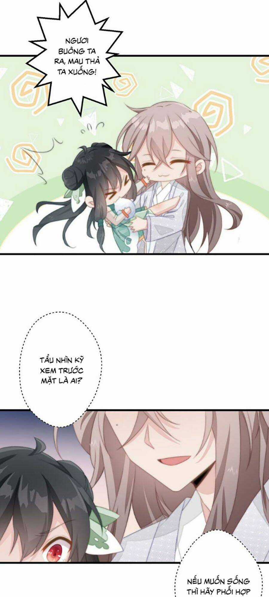 Bạo Sủng Tiểu Manh Phi Chapter 12 trang 9