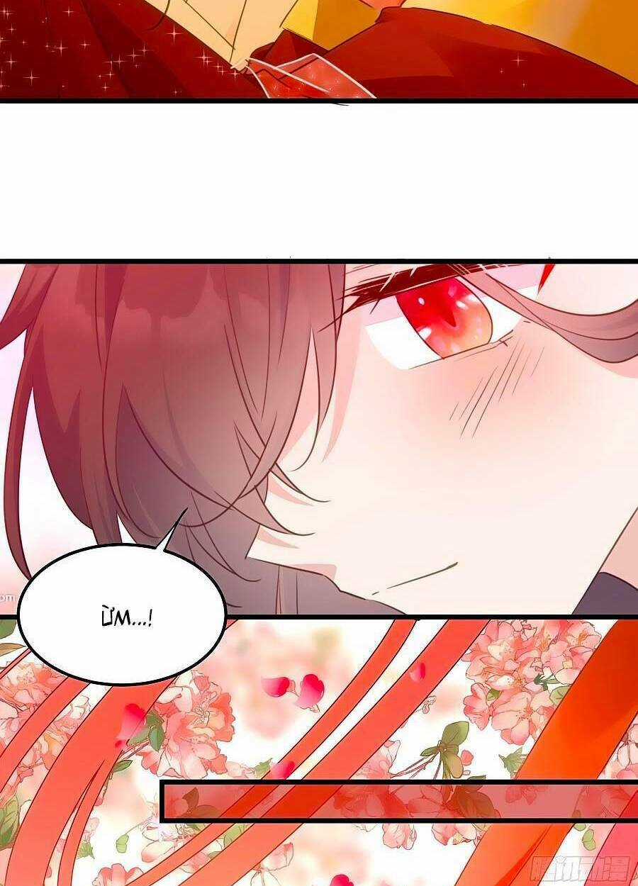 Bạo Sủng Tiểu Manh Phi Chapter 120 trang 13