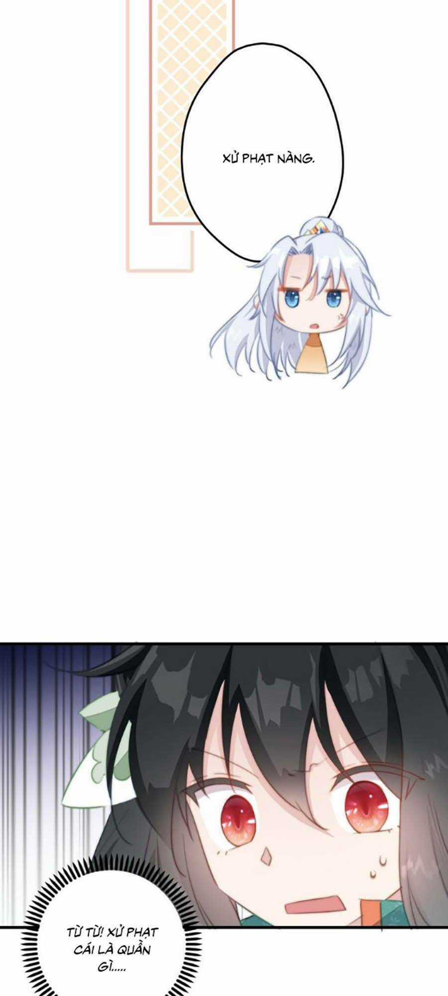 Bạo Sủng Tiểu Manh Phi Chapter 13 trang 13