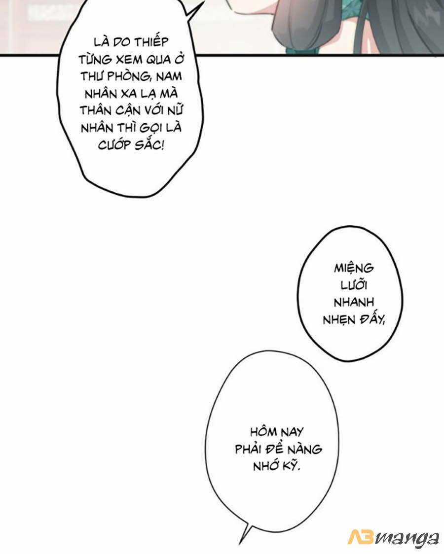 Bạo Sủng Tiểu Manh Phi Chapter 13 trang 20