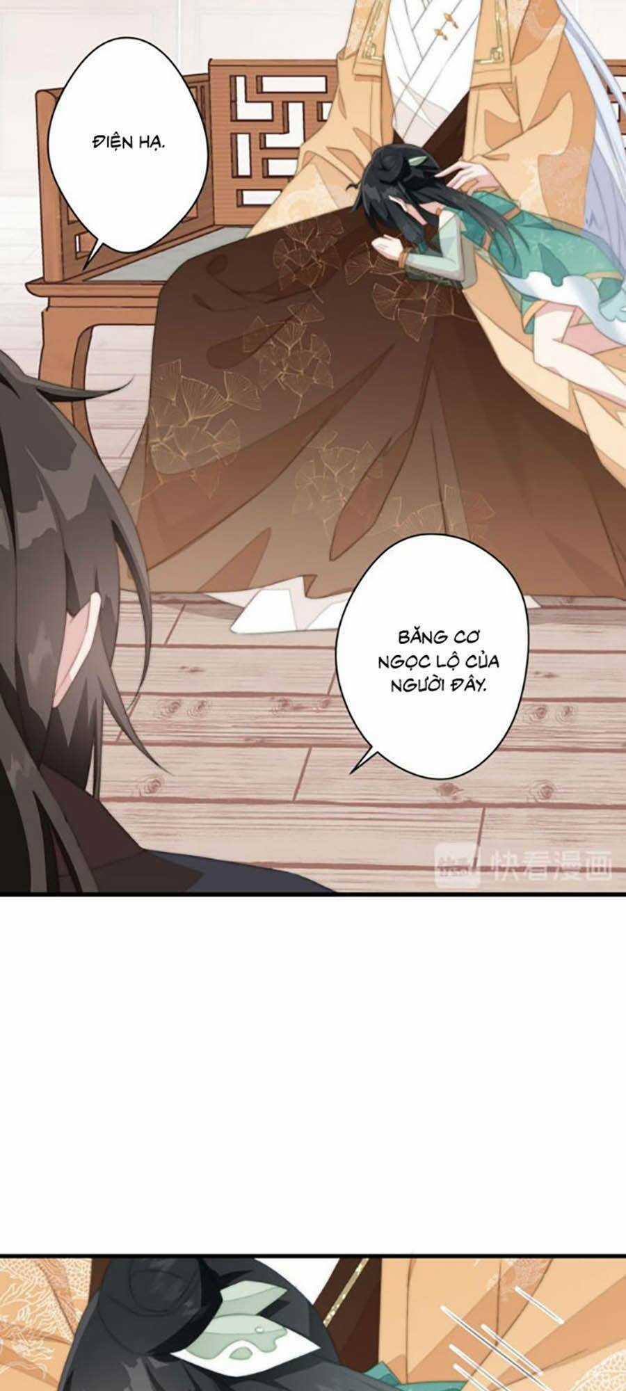 Bạo Sủng Tiểu Manh Phi Chapter 13 trang 25