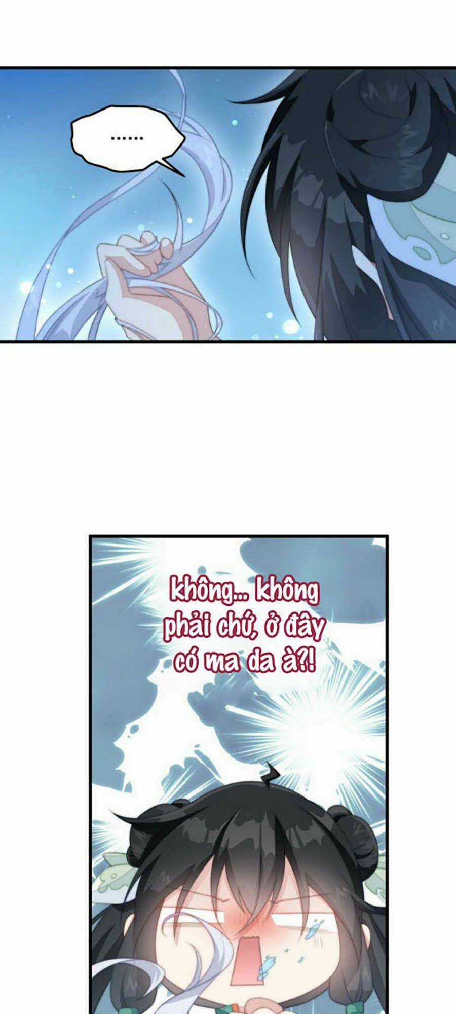 Bạo Sủng Tiểu Manh Phi Chapter 14 trang 11