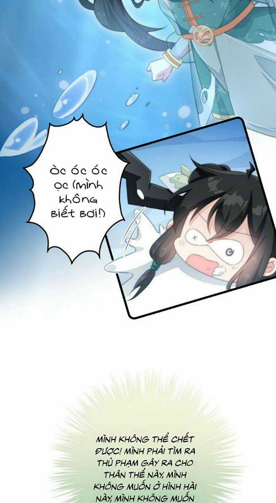 Bạo Sủng Tiểu Manh Phi Chapter 14 trang 9