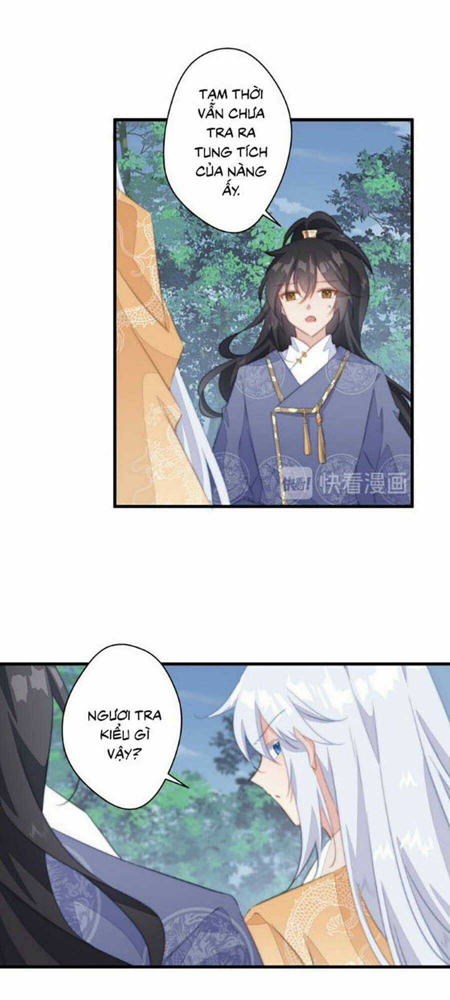 Bạo Sủng Tiểu Manh Phi Chapter 15 trang 20