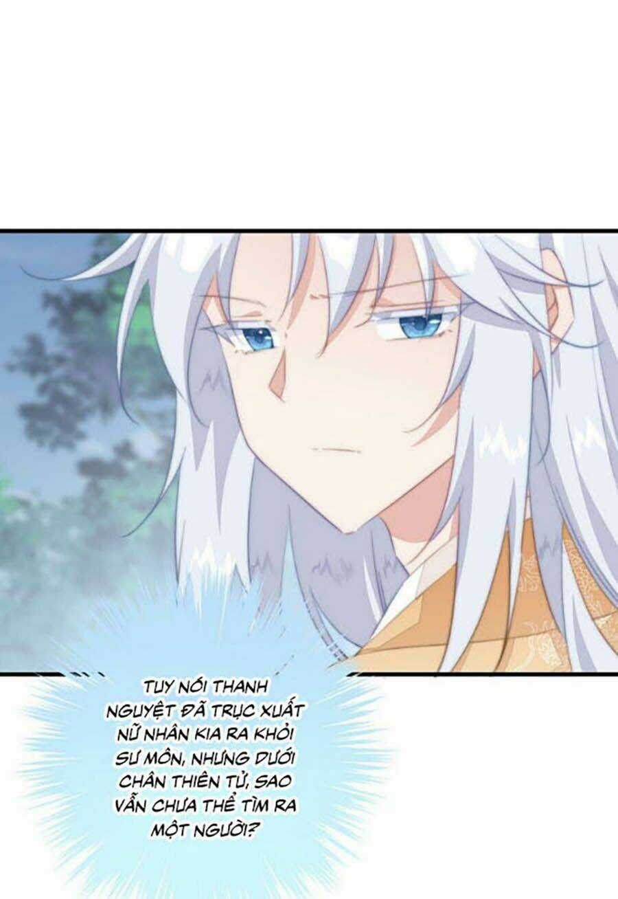 Bạo Sủng Tiểu Manh Phi Chapter 15 trang 21