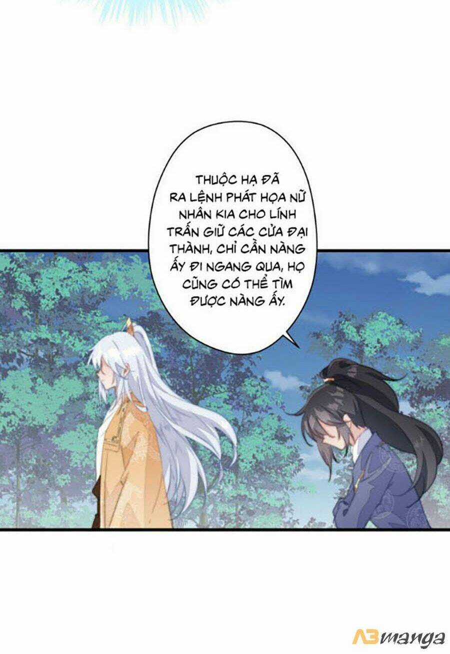 Bạo Sủng Tiểu Manh Phi Chapter 15 trang 22