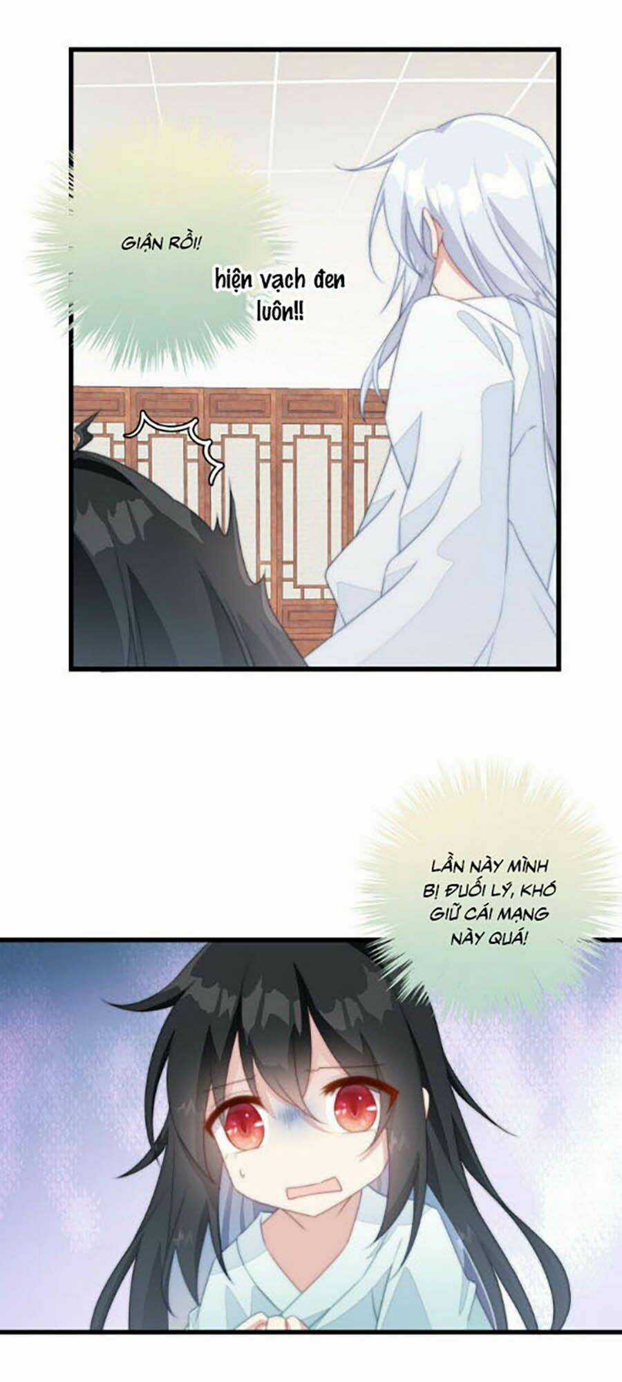 Bạo Sủng Tiểu Manh Phi Chapter 15 trang 3