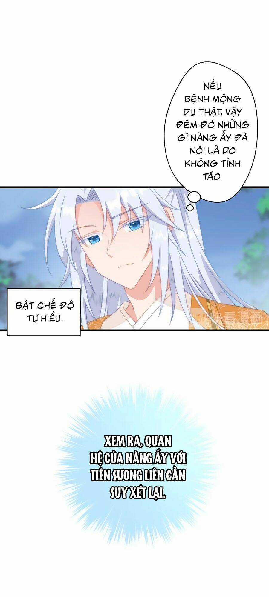 Bạo Sủng Tiểu Manh Phi Chapter 16 trang 14