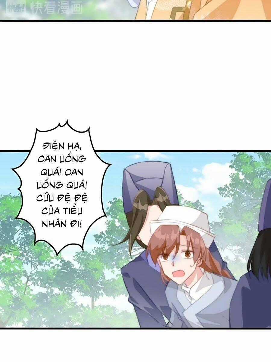 Bạo Sủng Tiểu Manh Phi Chapter 16 trang 26