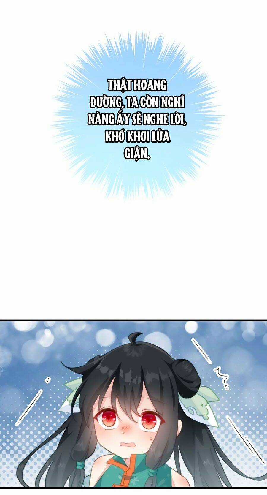 Bạo Sủng Tiểu Manh Phi Chapter 16 trang 5