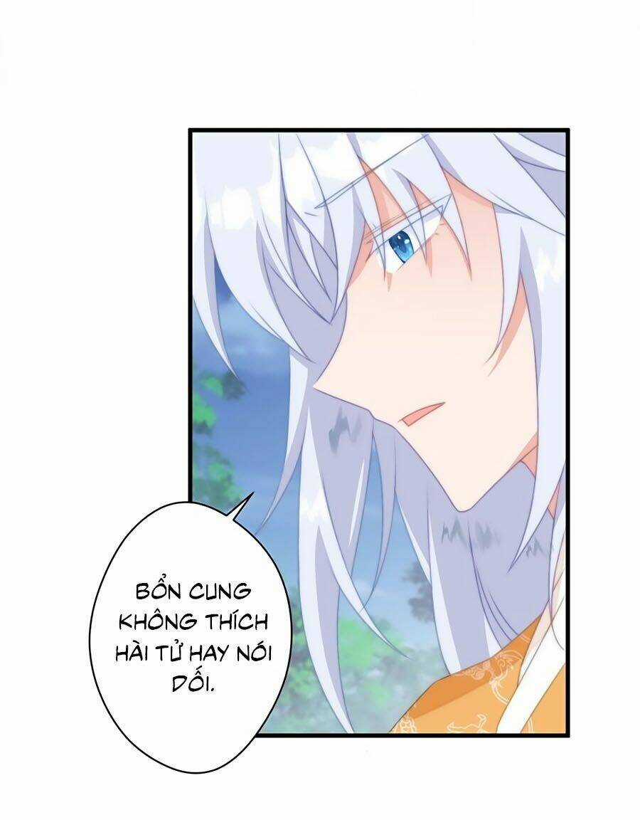 Bạo Sủng Tiểu Manh Phi Chapter 16 trang 8