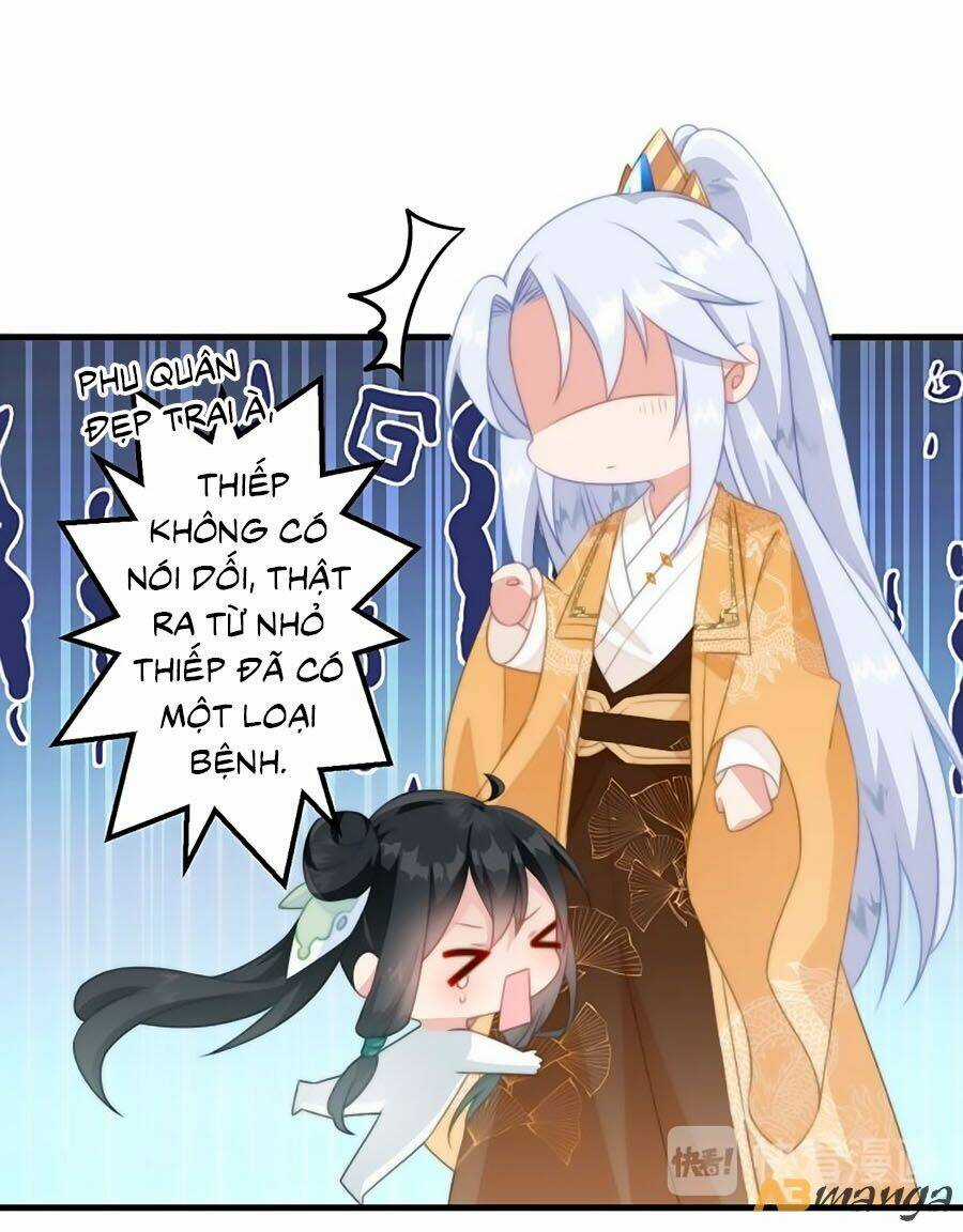 Bạo Sủng Tiểu Manh Phi Chapter 16 trang 9