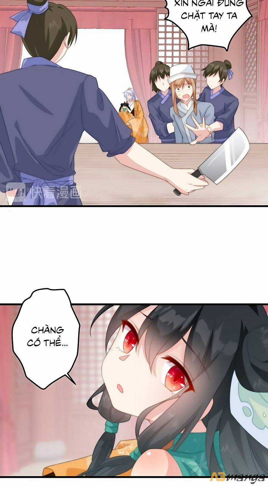 Bạo Sủng Tiểu Manh Phi Chapter 17 trang 16