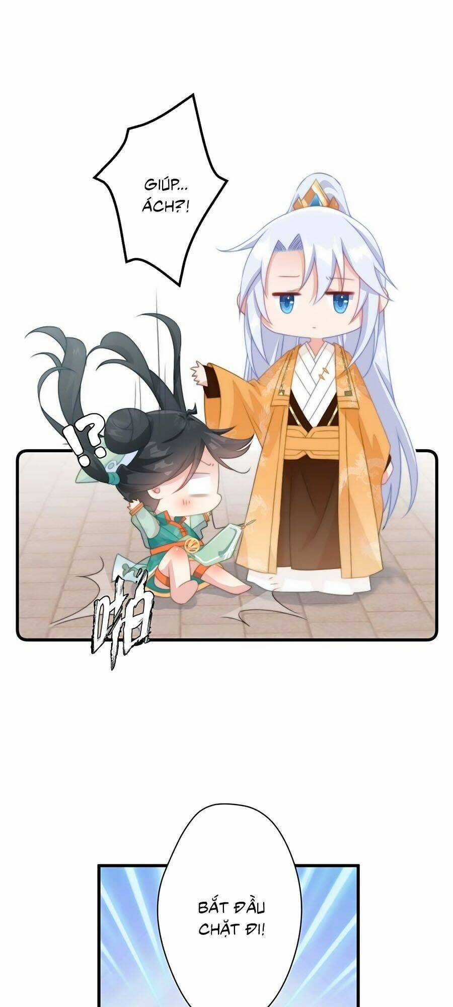 Bạo Sủng Tiểu Manh Phi Chapter 17 trang 17