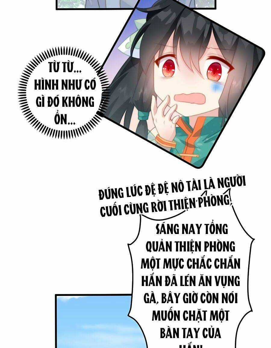 Bạo Sủng Tiểu Manh Phi Chapter 17 trang 6