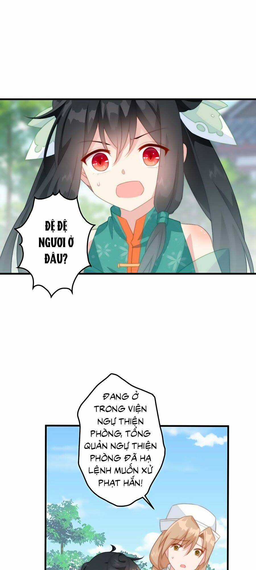 Bạo Sủng Tiểu Manh Phi Chapter 17 trang 8