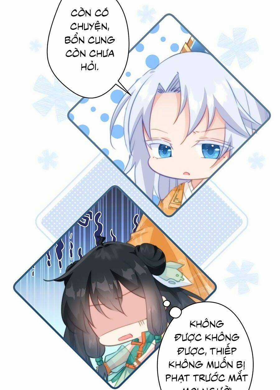 Bạo Sủng Tiểu Manh Phi Chapter 18 trang 15