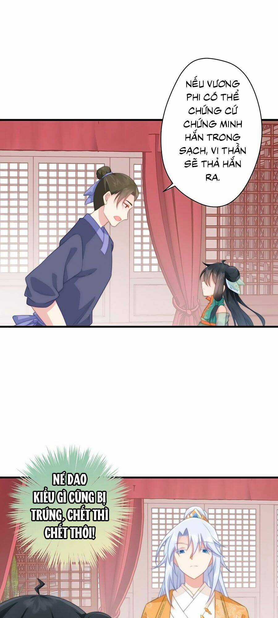 Bạo Sủng Tiểu Manh Phi Chapter 18 trang 8