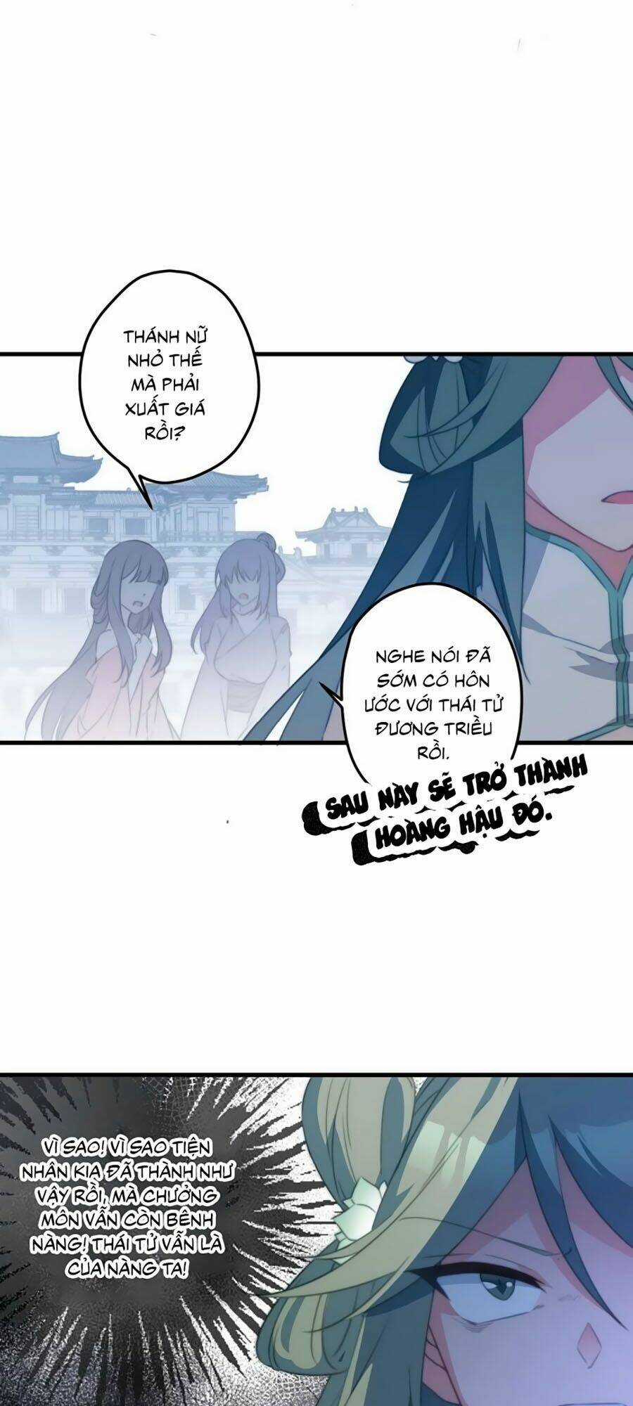 Bạo Sủng Tiểu Manh Phi Chapter 2 trang 14