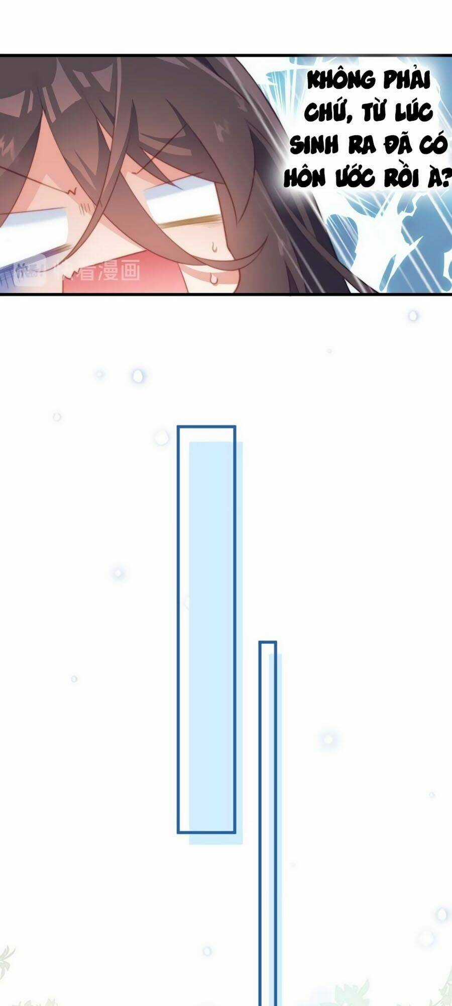 Bạo Sủng Tiểu Manh Phi Chapter 2 trang 2