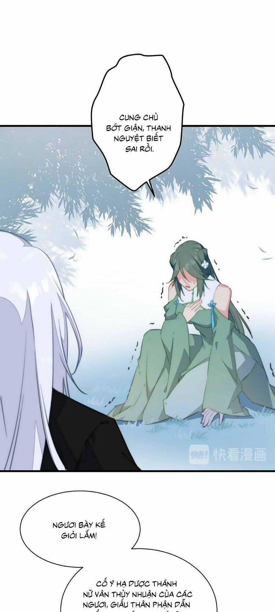 Bạo Sủng Tiểu Manh Phi Chapter 2 trang 23