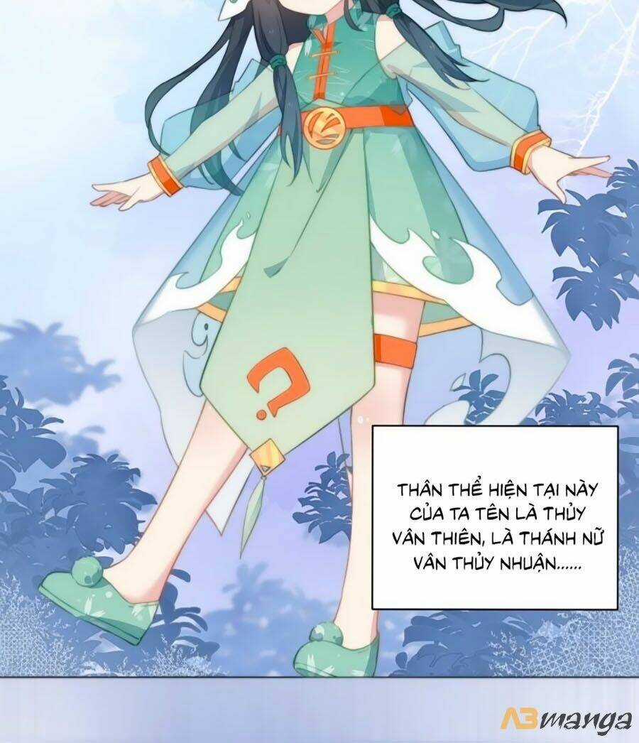 Bạo Sủng Tiểu Manh Phi Chapter 2 trang 4