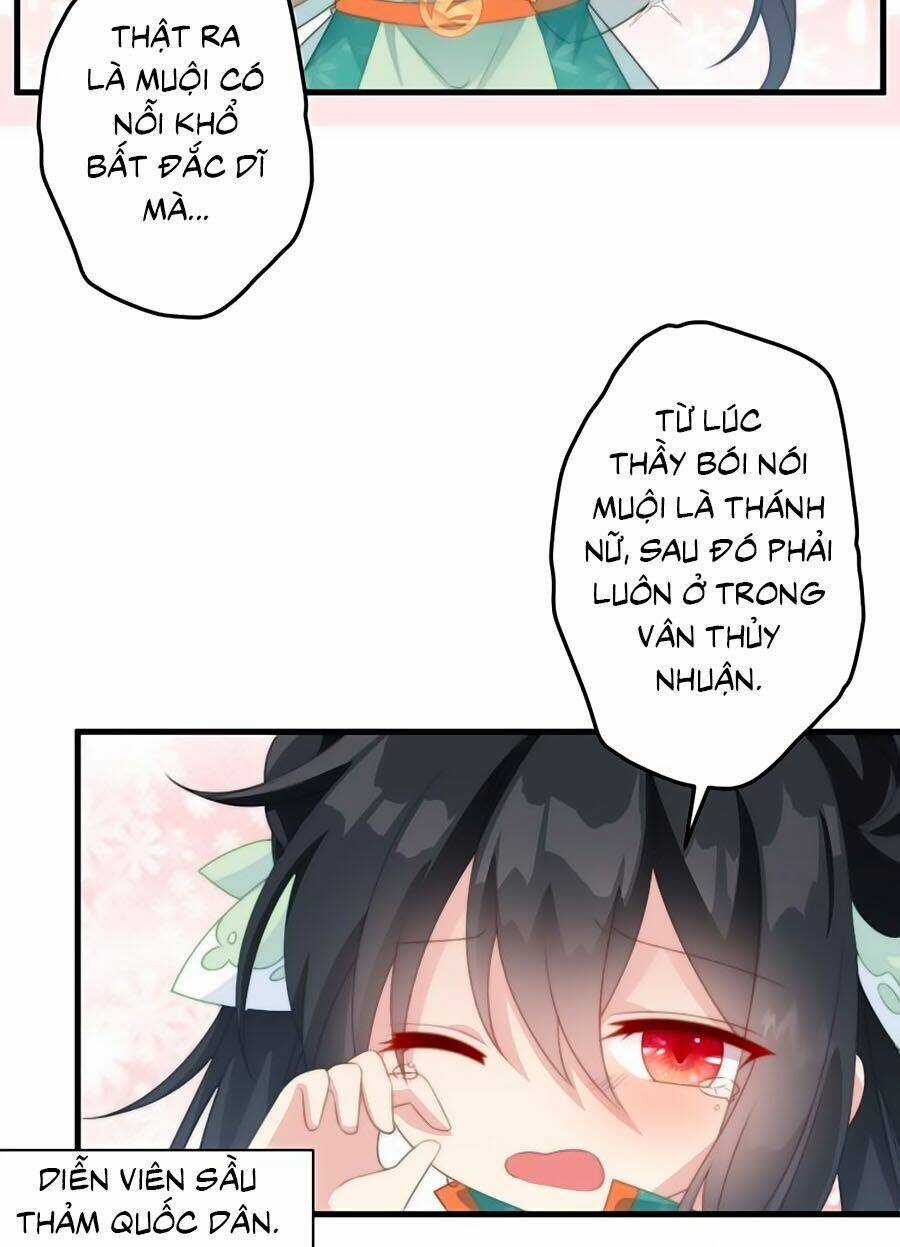 Bạo Sủng Tiểu Manh Phi Chapter 20 trang 13