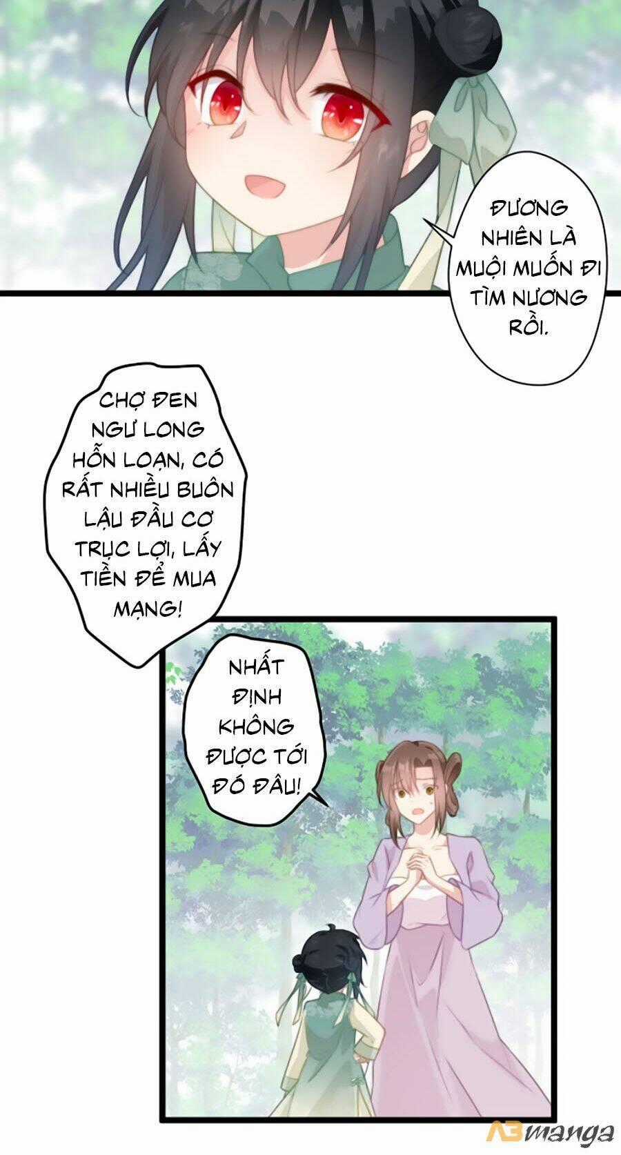 Bạo Sủng Tiểu Manh Phi Chapter 21 trang 1