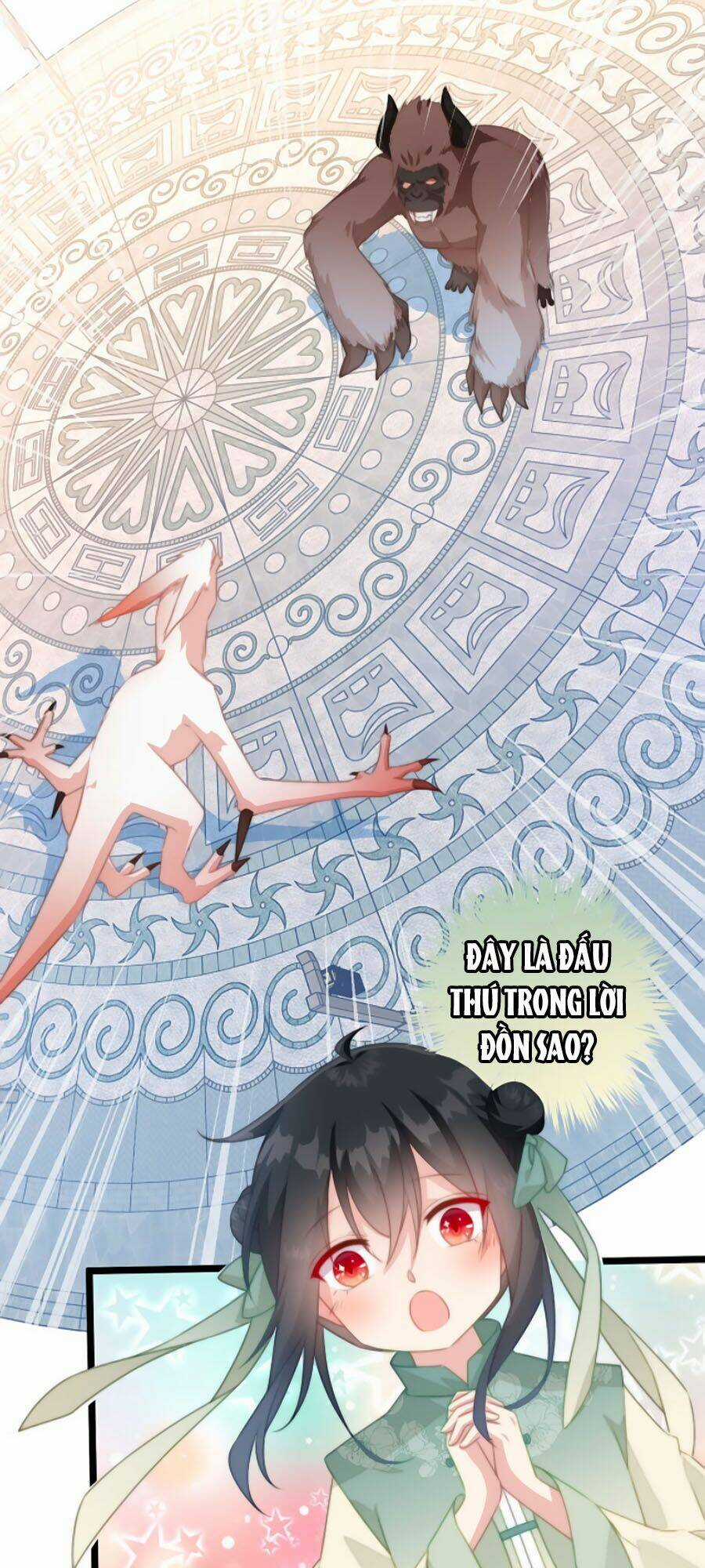 Bạo Sủng Tiểu Manh Phi Chapter 21 trang 14