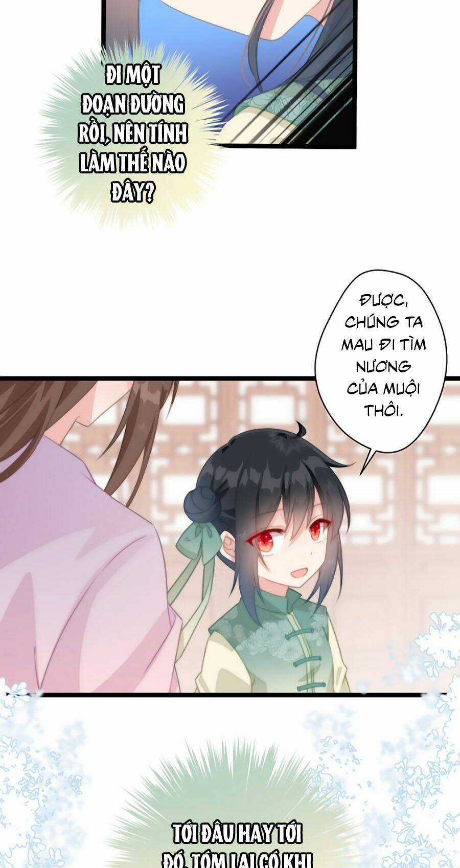 Bạo Sủng Tiểu Manh Phi Chapter 21 trang 18