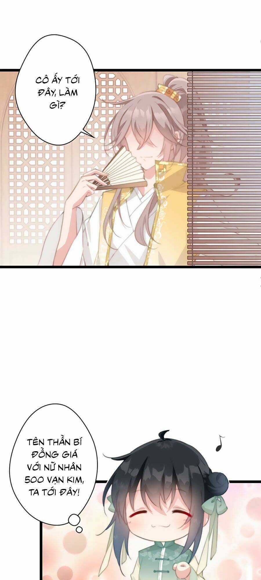 Bạo Sủng Tiểu Manh Phi Chapter 21 trang 24