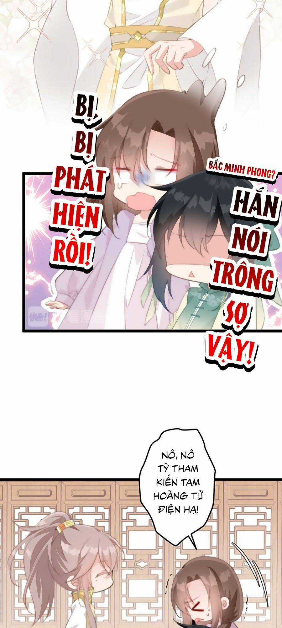 Bạo Sủng Tiểu Manh Phi Chapter 21 trang 27